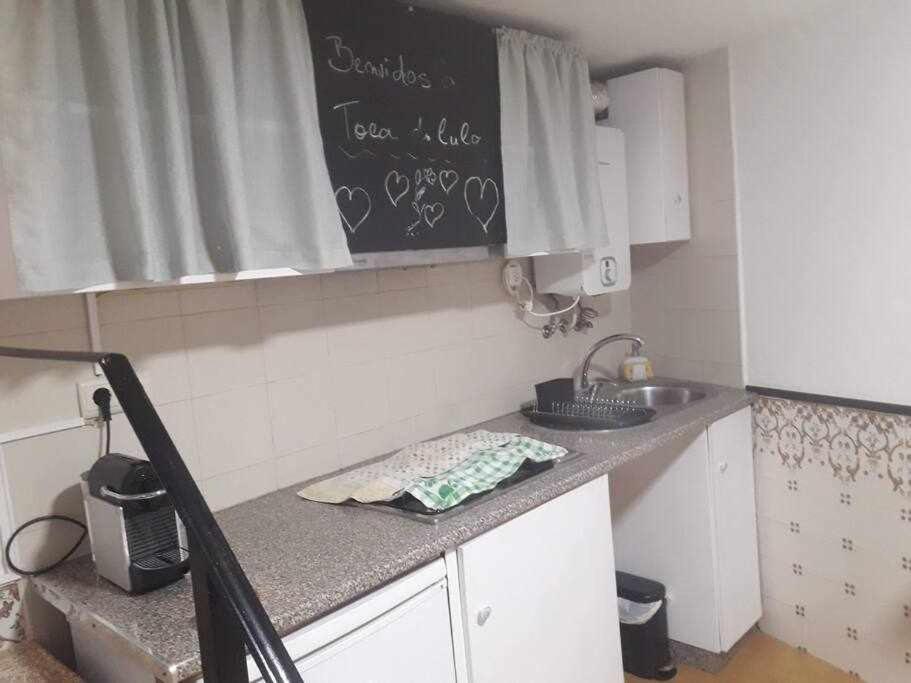 A Toca Do Cuco Na Vila Da Serta Luaran gambar
